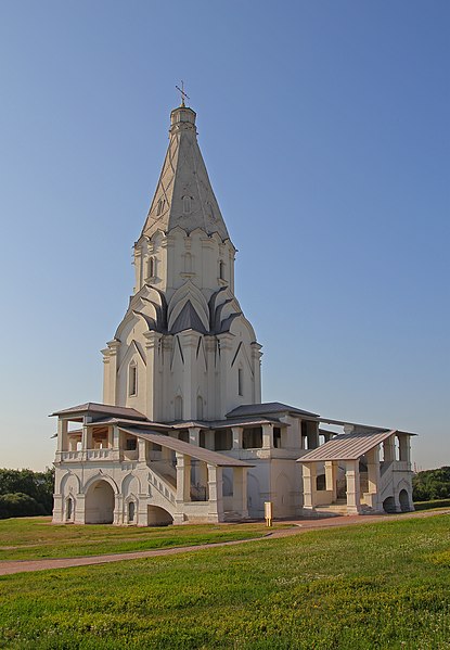 File:Kolomenskoe Ascension Church only.jpg