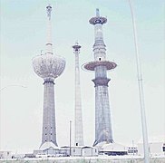 Construídas em 1979, as Torres Kuwait são o marco mais famoso da cidade