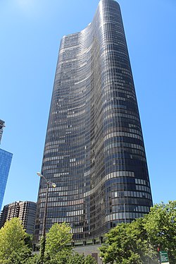 Looking up at the tower in July 2018 Lake Point Tower 2018.jpg