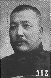 Li Genyuan2.jpg