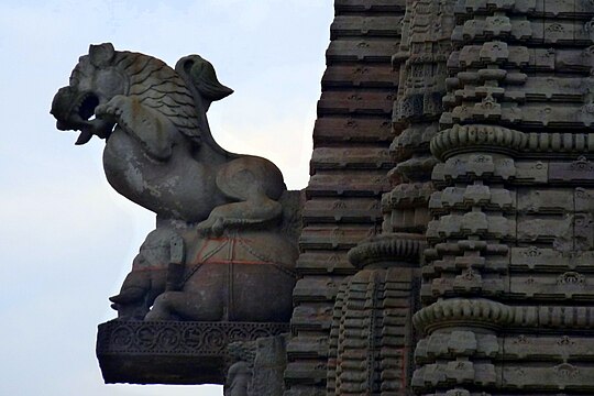 A sculpted griffin or "udagajasingha" on the main temple spire.