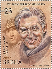 Samardžić on a 2019 stamp of Serbia