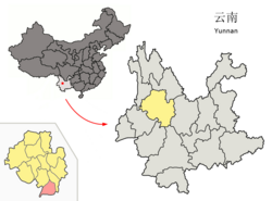 Yunnan'daki Nanjian County (pembe) ve Dali Prefecture (sarı) konumu