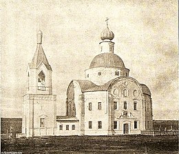 Lubutsk church.jpg