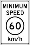 MUTCD R2-4 METRIC.svg