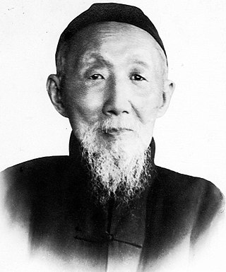 <span class="mw-page-title-main">Ma Xiangbo</span> Chinese Jesuit priest, educator, founder of several universities