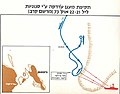 תמונה ממוזערת לגרסה מ־19:52, 11 באוגוסט 2018