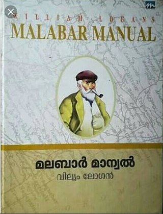 <i>Malabar Manual</i>