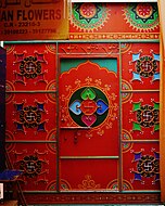 Temple door