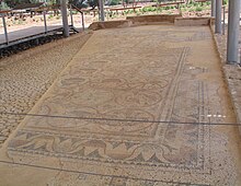 Mosaic, Maon Synagogue, Israel, 5th century. Maon-synagogue-225.jpg