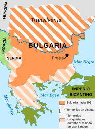 Ubicación de Bulgaria