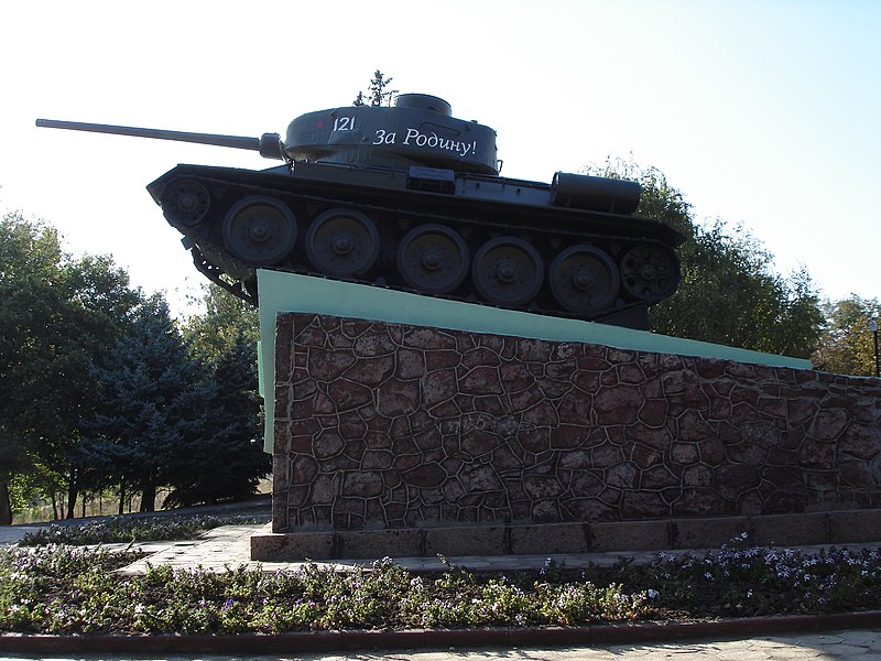 File:Mariupol Т34 восток 2019.jpg