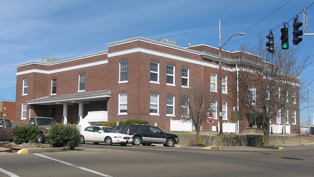 File:Marshall County Courthouse, Benton.jpg