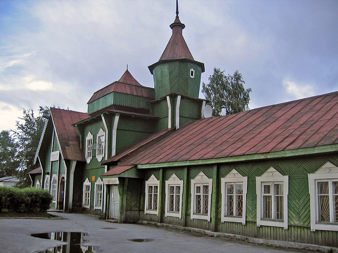 File:Medvezhyegorsk train station.jpg