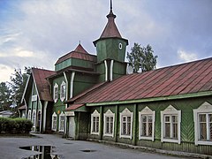 Медвежьегорск — Википедия