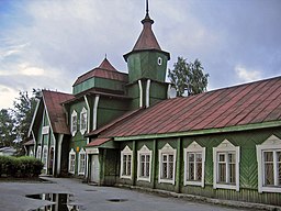 Medvezhyegorsk train station.jpg