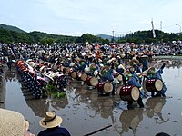 Kita-Hiroshima (Hiroshima)