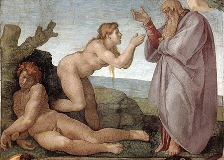 ไฟล์:Michelangelo,_Creation_of_Eve_01.jpg