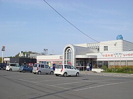 道の駅三笠の画像