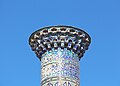 * Nomination Minaret of Sher-Dor Madrasa, Samarkand, Uzbekistan --Bgag 00:31, 17 January 2024 (UTC) * Promotion  Support Good quality. --Johann Jaritz 03:34, 17 January 2024 (UTC)