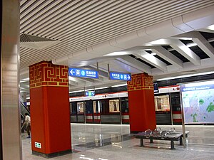 明故宫站2号线站台