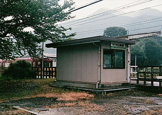 Mino-Yamazaki Station railway station in Kaizu, Gifu prefecture, Japan