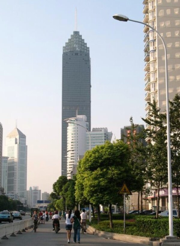 Minsheng Bank Building