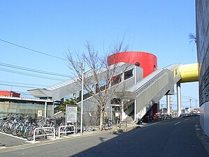 Misakigaoka Station 2.JPG