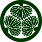 Mon of the Kishu-Tokugawa clan of Kishū Domain