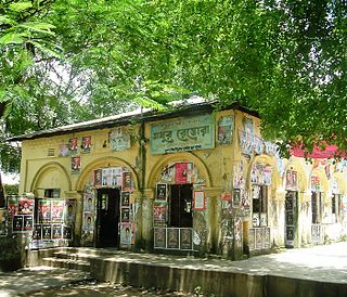 <span class="mw-page-title-main">Madhur Canteen</span>