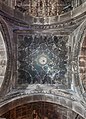 * Nomination Geghard Monastery, Armenia --Poco a poco 09:16, 1 May 2017 (UTC) * Promotion Good quality. --A.Savin 10:28, 1 May 2017 (UTC)