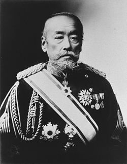 Murata Tsuneyoshi.jpg