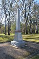 English: Memorial for Lt Roberts killed in the Boer War at Murchison, Victoria