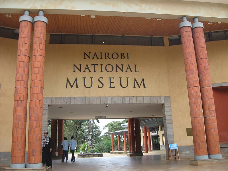 File:Nairobi National Museum 01.JPG