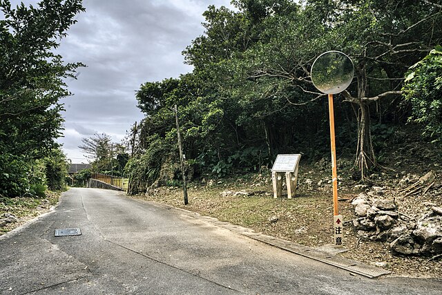 Kakinohana Castle - Nakandakari Tamagusuku Road