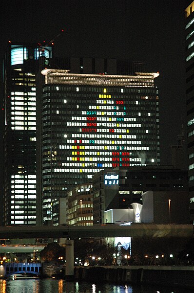 File:Nakanoshima Mitsui Building-20081224.JPG