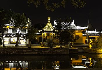 Guanghuigong-tempel