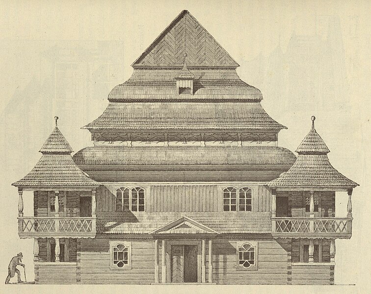 File:Naraŭlanskaja synagoga. Нараўлянская сынагога (B. Šyška, 1907).jpg