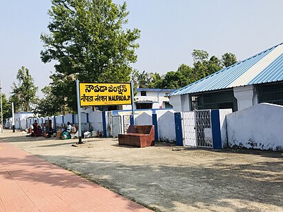 Naupada junction railway station name board 2.jpg