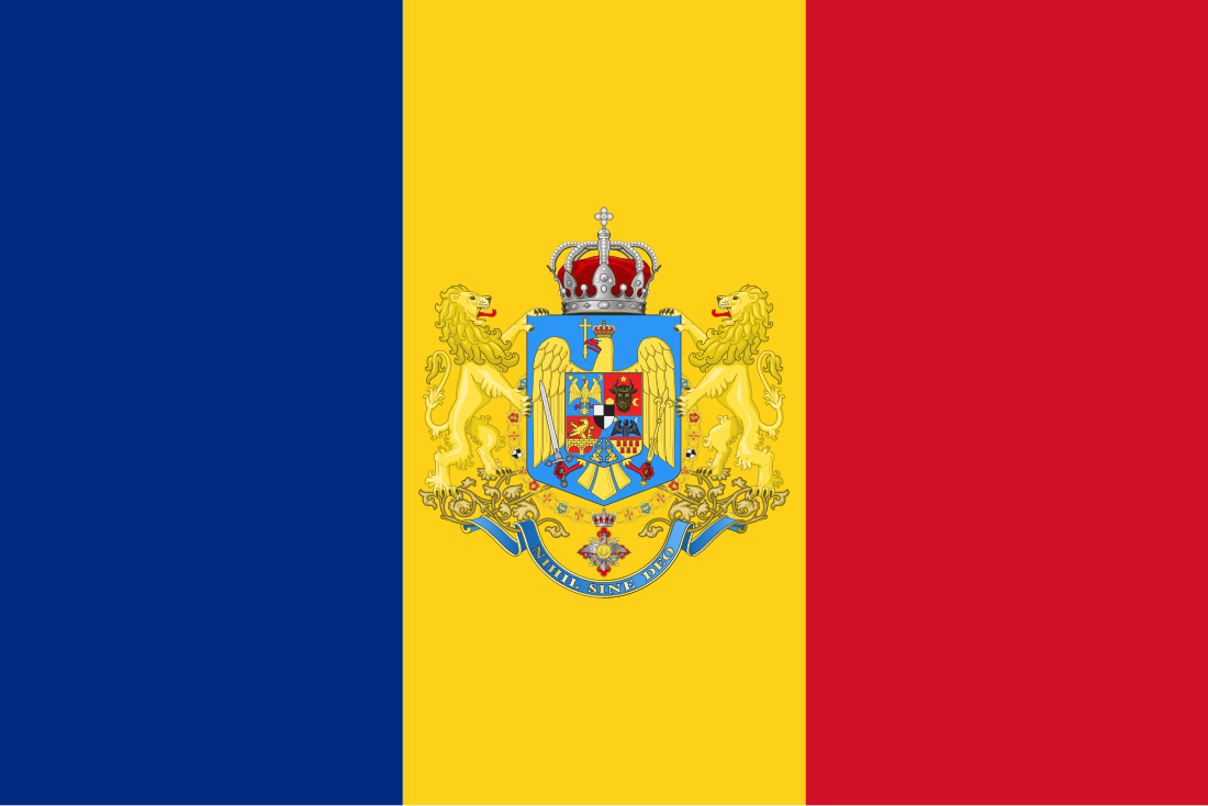 File:Naval Ensign of Romania (1922–1947).svg