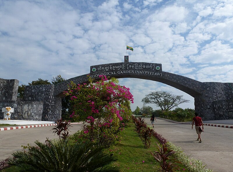 File:Naypyidaw -- Zoo.JPG