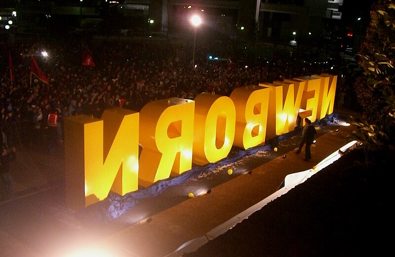 File:Newborn Obelisk.JPG