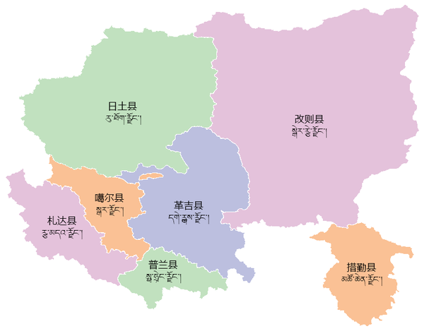 Les districts de la préfecture de Ngari