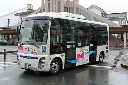 Community Bus "Hamurun"