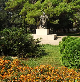 Памятник Петру Петровичу Негошу