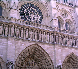 Detail de l'entrée principale