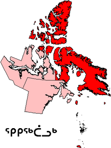 Nunavut Qikiqtaaluk Region.png