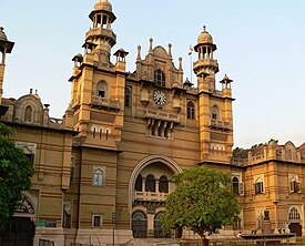 Vadodara: Ciudad de la India