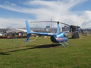 Аэродром Мячково Robinson r44