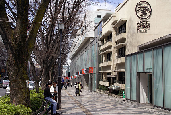 Omotesando Hills, Jingumae